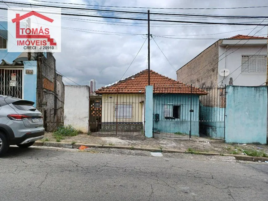 Foto 1 de Lote/Terreno à venda, 283m² em Pirituba, São Paulo