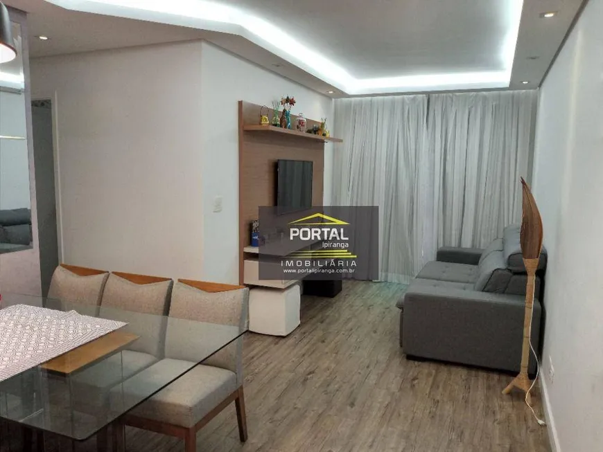 Foto 1 de Apartamento com 3 Quartos à venda, 79m² em Ipiranga, São Paulo