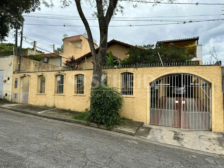 Foto 1 de Casa com 4 Quartos à venda, 226m² em Super Quadra, São Paulo