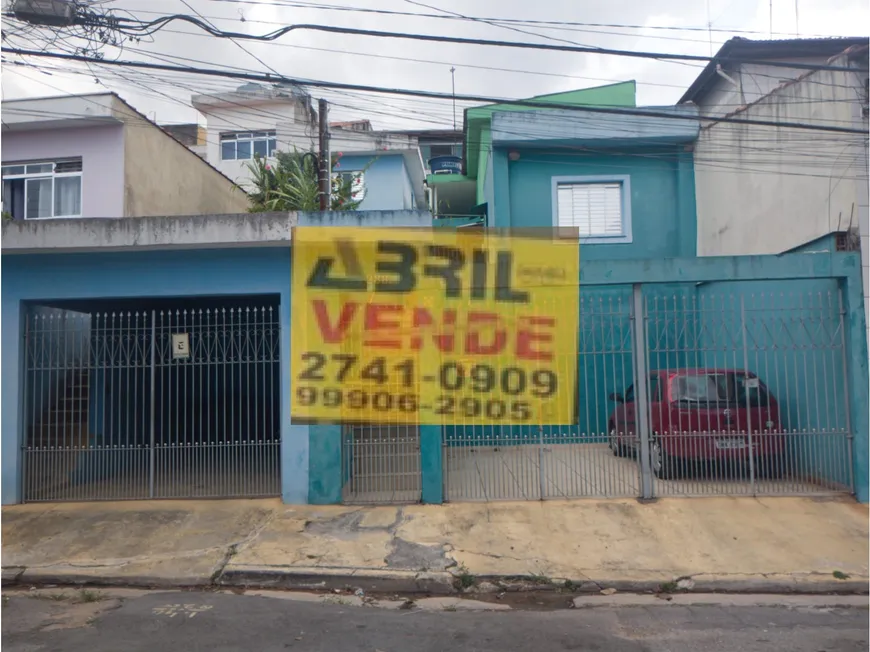 Foto 1 de Casa com 5 Quartos à venda, 280m² em Jardim Brasília, São Paulo