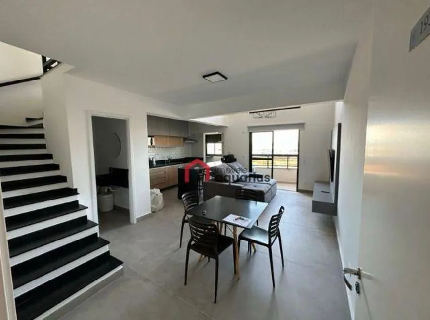 Foto 1 de Apartamento com 1 Quarto à venda, 78m² em Parque Residencial Aquarius, São José dos Campos