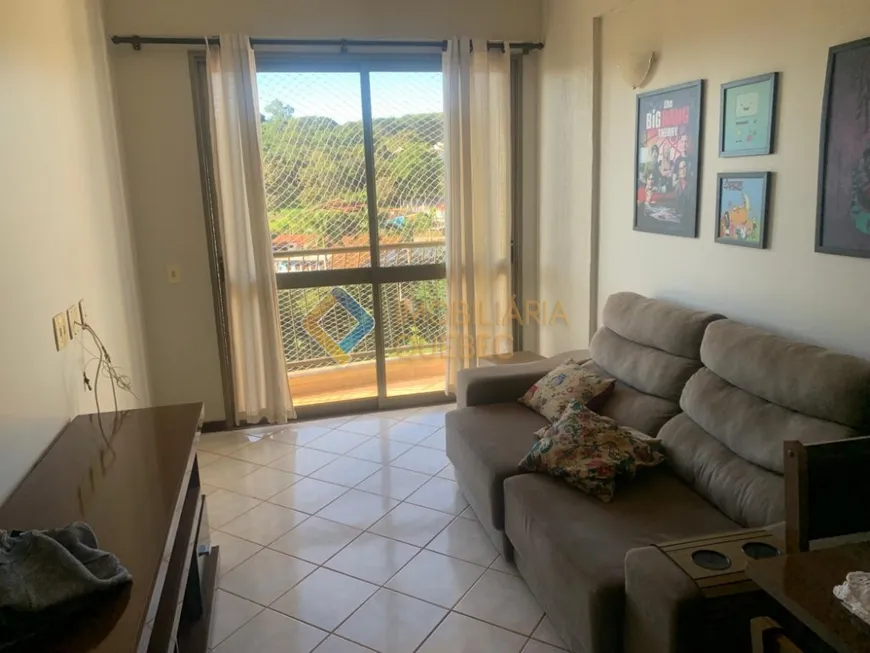 Foto 1 de Apartamento com 1 Quarto à venda, 50m² em Ribeirânia, Ribeirão Preto