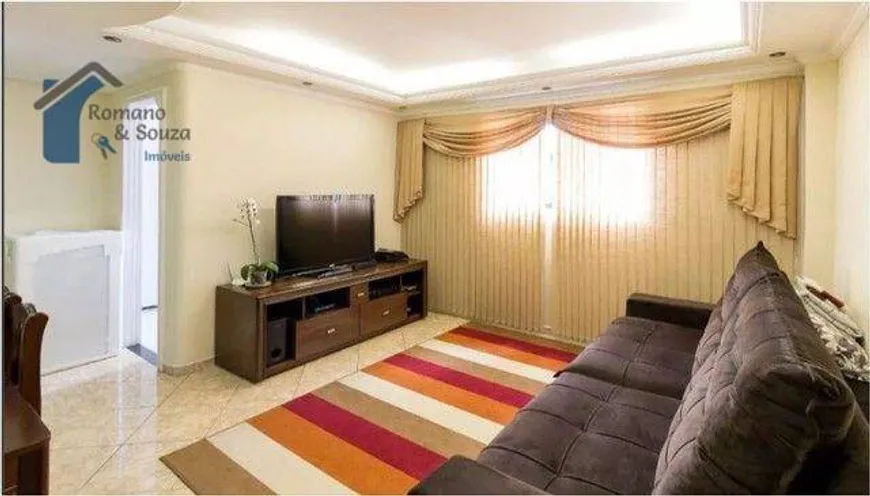 Foto 1 de Apartamento com 2 Quartos à venda, 74m² em Macedo, Guarulhos