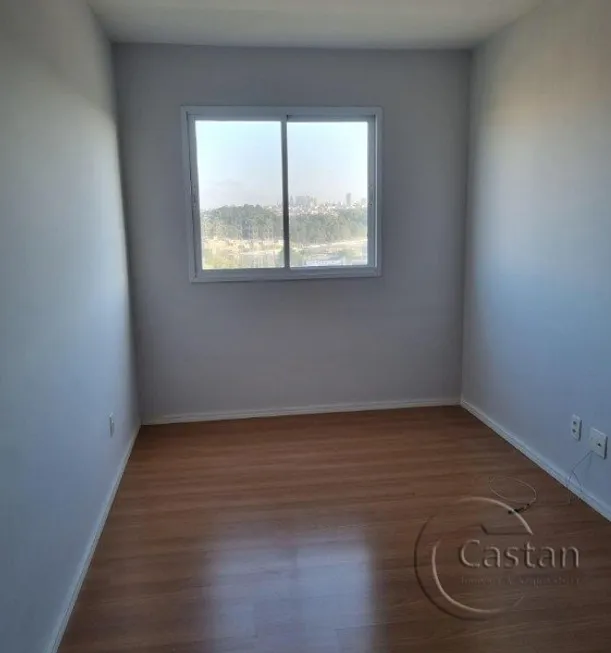 Foto 1 de Apartamento com 1 Quarto à venda, 35m² em Vila Prudente, São Paulo