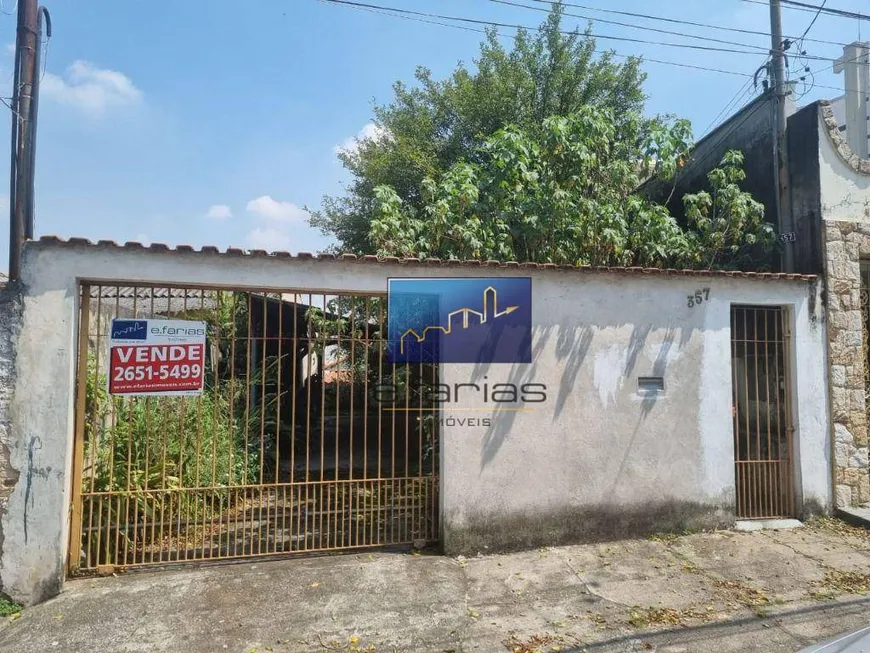 Foto 1 de Lote/Terreno à venda, 210m² em Vila Matilde, São Paulo