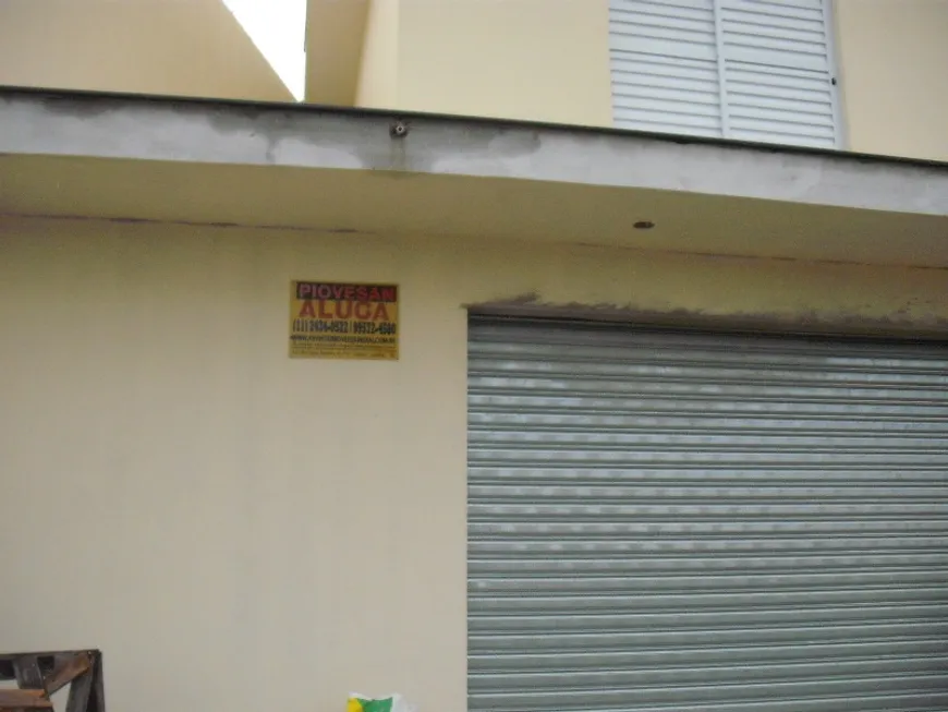 Foto 1 de Imóvel Comercial para alugar, 50m² em Vila Cristo Redentor, Jundiaí