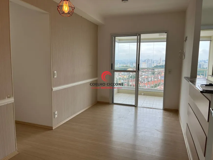 Foto 1 de Apartamento com 2 Quartos à venda, 68m² em Maua, São Caetano do Sul