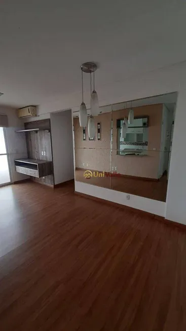 Foto 1 de Apartamento com 3 Quartos à venda, 66m² em Parque Senhor do Bonfim, Taubaté