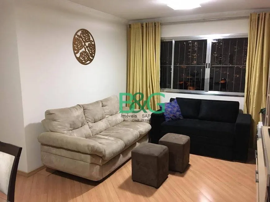 Foto 1 de Apartamento com 3 Quartos à venda, 93m² em Alto da Mooca, São Paulo