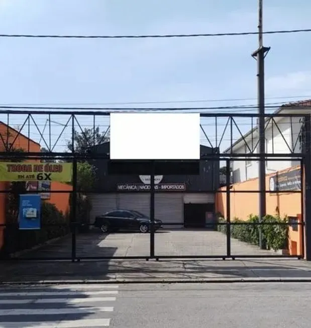 Foto 1 de Sala Comercial à venda, 500m² em Vila Cordeiro, São Paulo