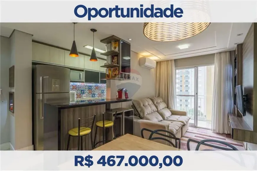 Foto 1 de Apartamento com 2 Quartos à venda, 59m² em Engordadouro, Jundiaí