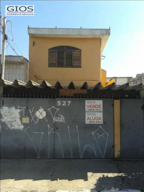 Foto 1 de Casa de Condomínio com 4 Quartos à venda, 160m² em Limão, São Paulo