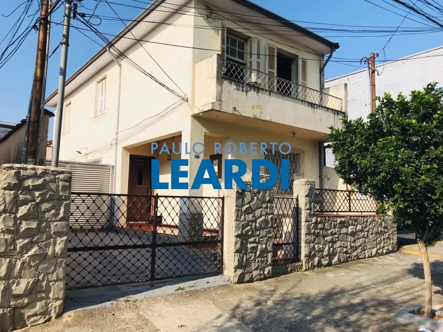 Foto 1 de Casa com 4 Quartos à venda, 105m² em Móoca, São Paulo