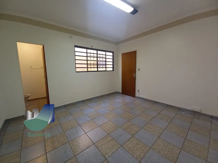 Foto 1 de Sala Comercial para alugar, 20m² em Nova Ribeirânia, Ribeirão Preto