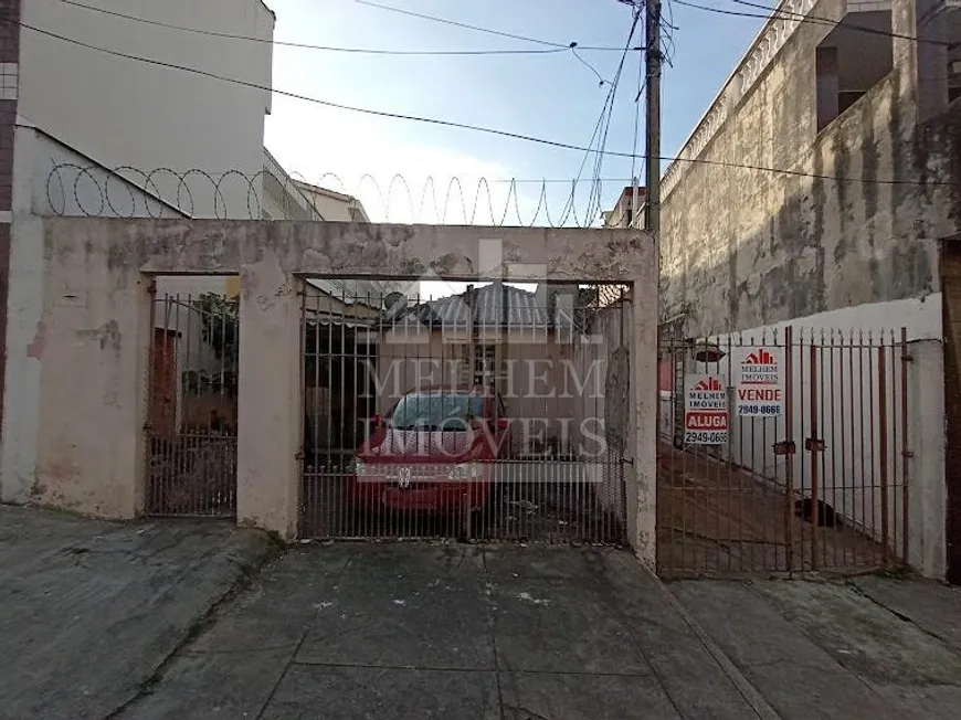 Foto 1 de Casa com 6 Quartos à venda, 166m² em Vila Maria Alta, São Paulo