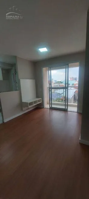 Foto 1 de Apartamento com 2 Quartos à venda, 51m² em Brás, São Paulo