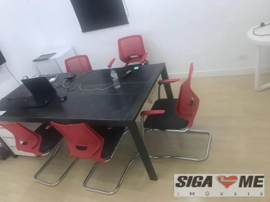 Foto 1 de Sala Comercial para alugar, 20m² em Campo Belo, São Paulo