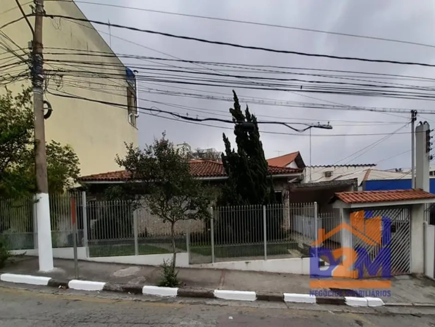 Foto 1 de Casa com 2 Quartos à venda, 288m² em Vila Campesina, Osasco