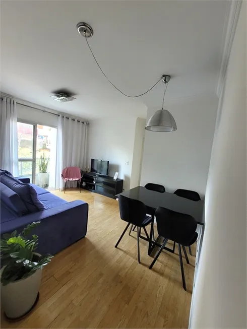 Foto 1 de Apartamento com 2 Quartos à venda, 54m² em Santana, São Paulo