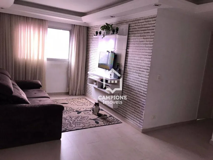 Foto 1 de Apartamento com 2 Quartos à venda, 54m² em Piqueri, São Paulo