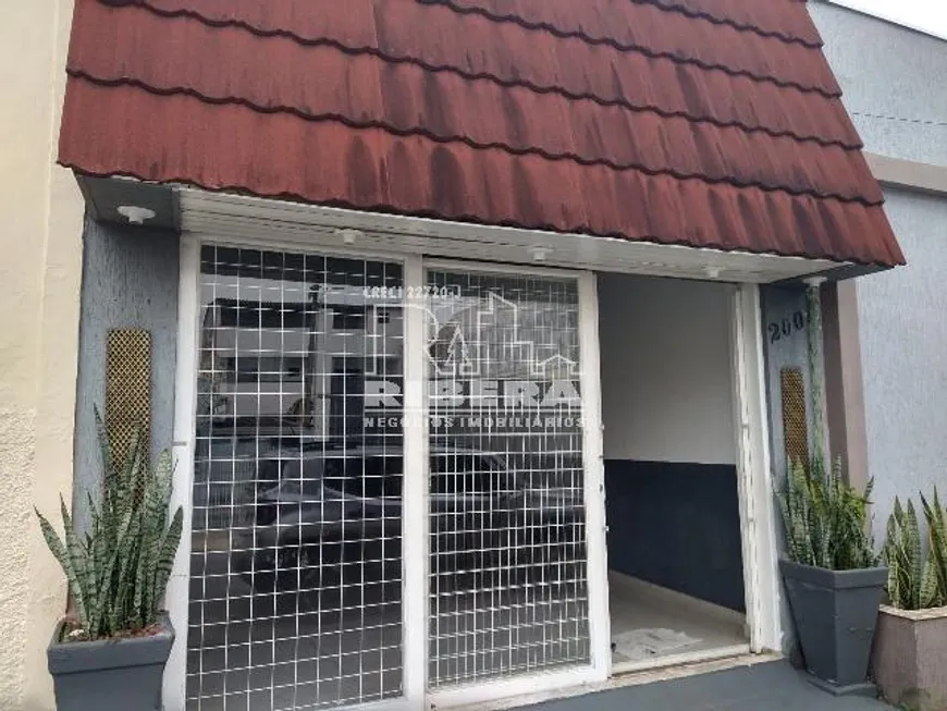 Foto 1 de Casa com 2 Quartos à venda, 128m² em Vila Haro, Sorocaba