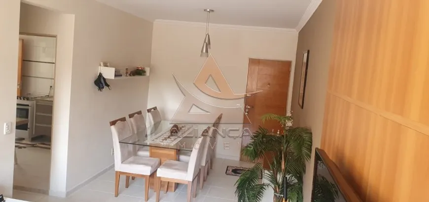 Foto 1 de Apartamento com 2 Quartos à venda, 73m² em Jardim Palma Travassos, Ribeirão Preto