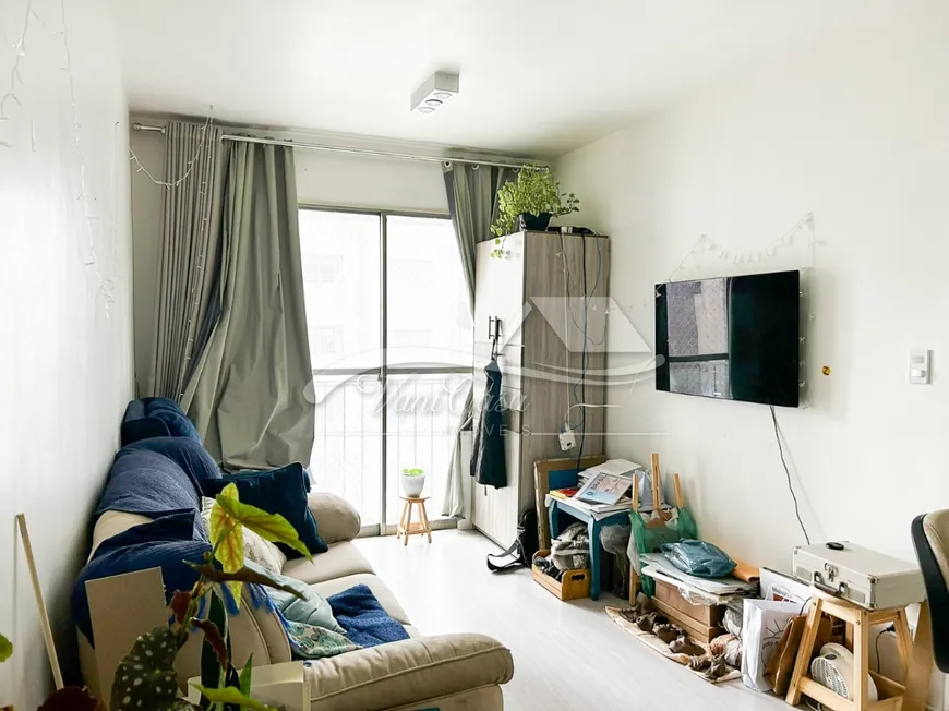 Foto 1 de Apartamento com 1 Quarto à venda, 67m² em Vila Mariana, São Paulo