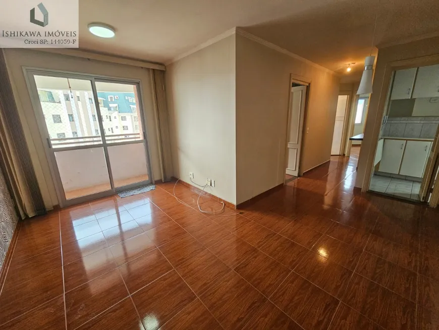 Foto 1 de Apartamento com 3 Quartos para alugar, 75m² em Cambuci, São Paulo