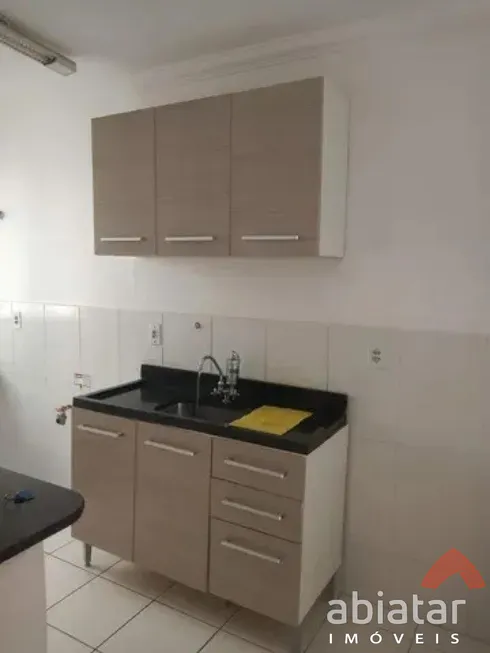 Foto 1 de Apartamento com 2 Quartos à venda, 47m² em Parque Munhoz, São Paulo