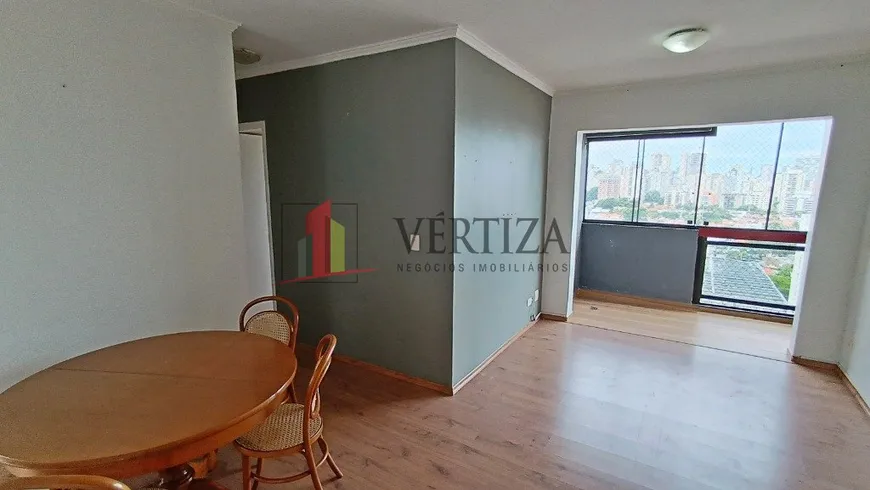 Foto 1 de Apartamento com 2 Quartos à venda, 56m² em Vila Olímpia, São Paulo