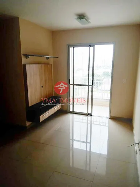 Foto 1 de Apartamento com 2 Quartos à venda, 65m² em Água Branca, São Paulo