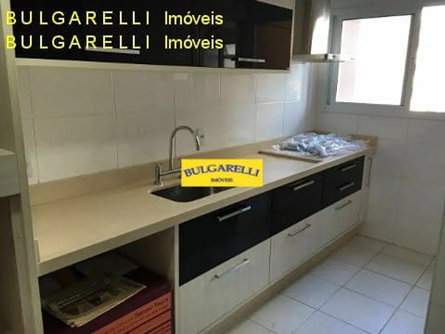 Foto 1 de Apartamento com 4 Quartos à venda, 122m² em Jardim Bonfiglioli, Jundiaí