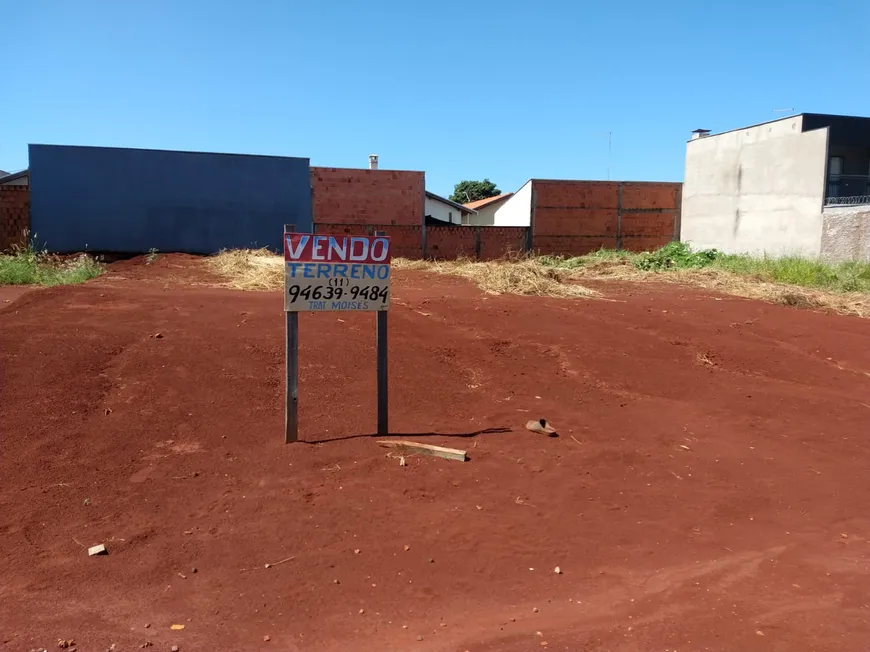 Foto 1 de Lote/Terreno à venda, 400m² em Residencial Italia, Cândido Mota