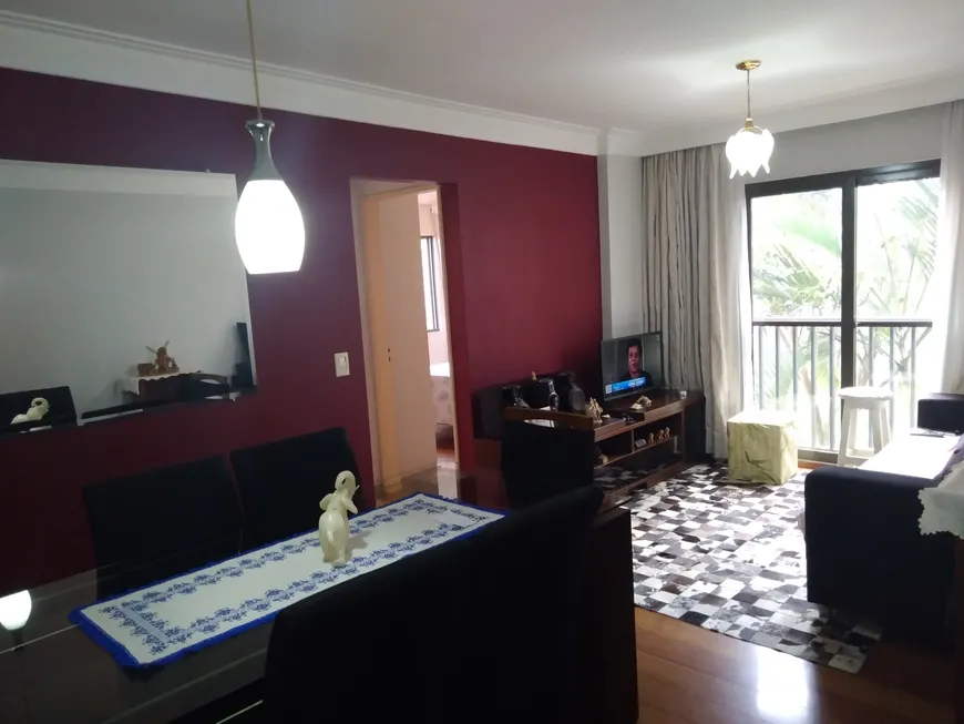 Foto 1 de Apartamento com 2 Quartos à venda, 56m² em Butantã, São Paulo