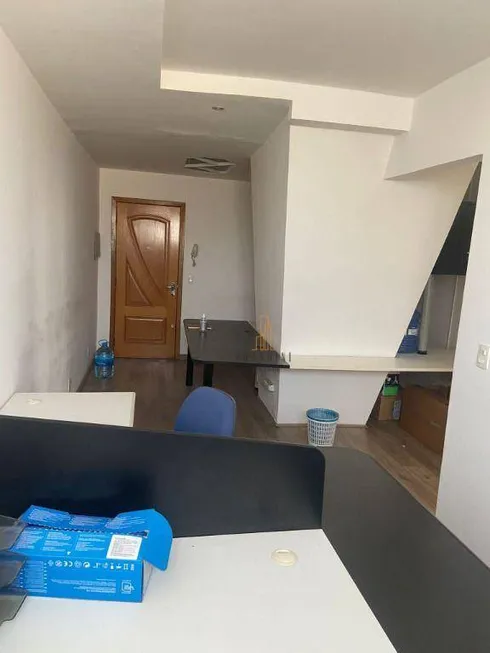 Foto 1 de Sala Comercial à venda, 47m² em Anchieta, São Bernardo do Campo