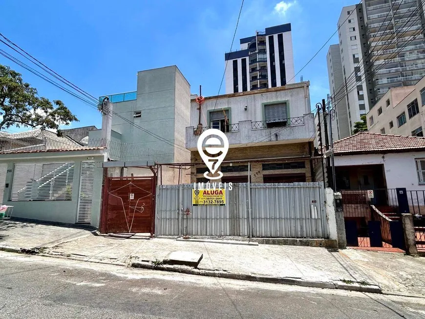 Foto 1 de com 3 Quartos para alugar, 263m² em Chácara Inglesa, São Paulo