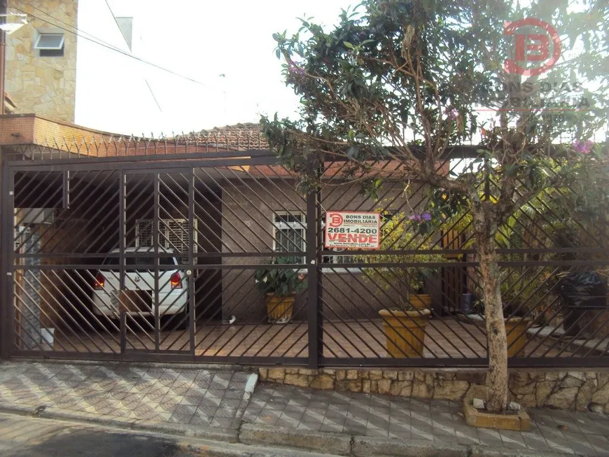 Foto 1 de Casa com 3 Quartos à venda, 63m² em Vila Ré, São Paulo