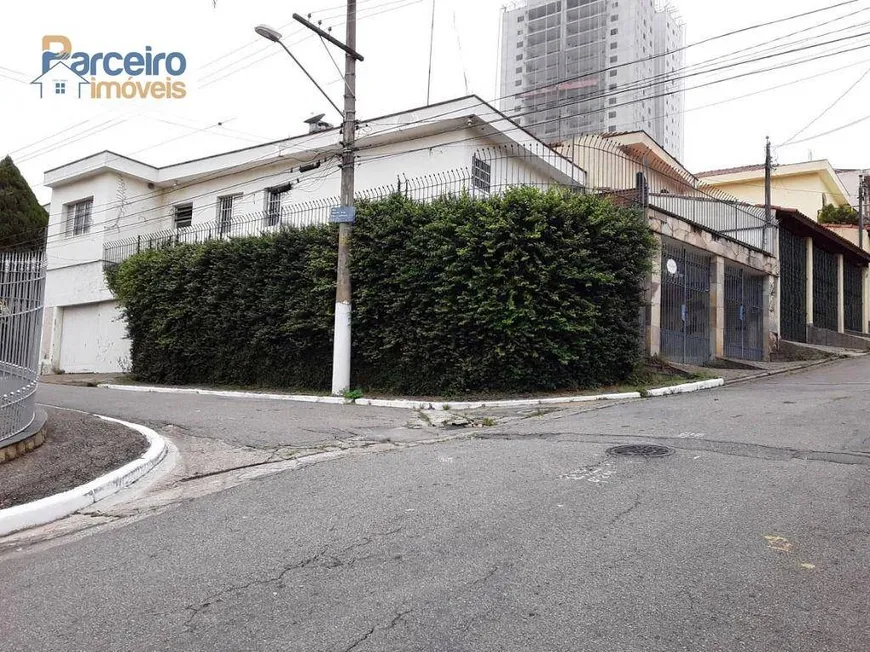 Foto 1 de Sobrado com 4 Quartos à venda, 228m² em Vila Regente Feijó, São Paulo