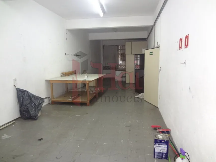 Foto 1 de Ponto Comercial para alugar, 360m² em Bom Retiro, São Paulo