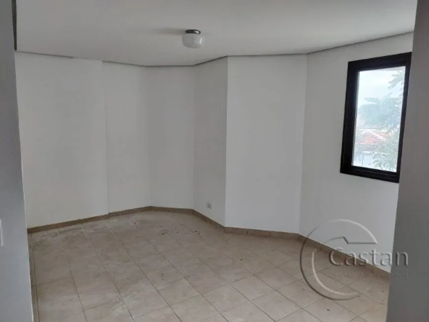 Foto 1 de Apartamento com 2 Quartos para alugar, 79m² em Vila Formosa, São Paulo