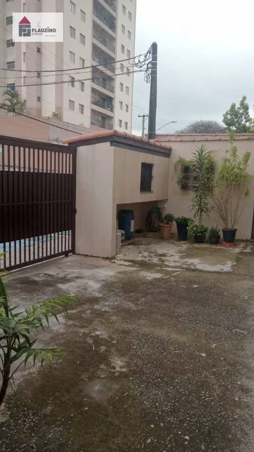 Foto 1 de Sobrado com 2 Quartos à venda, 80m² em Vila Pirajussara, São Paulo