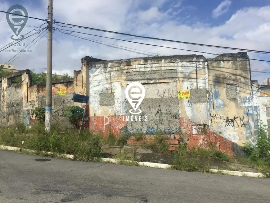 Foto 1 de Lote/Terreno à venda, 1m² em Bosque da Saúde, São Paulo