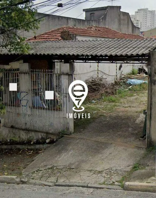 Foto 1 de Lote/Terreno à venda, 130m² em Vila Clementino, São Paulo