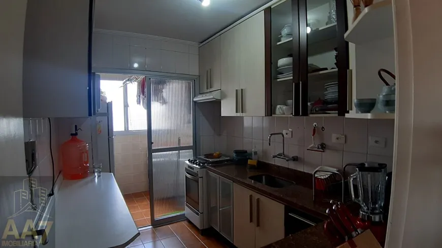 Foto 1 de Apartamento com 3 Quartos à venda, 70m² em Jardim Ester, São Paulo