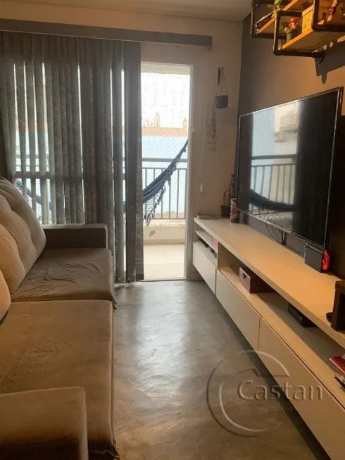 Foto 1 de Apartamento com 2 Quartos à venda, 69m² em Vila Carrão, São Paulo