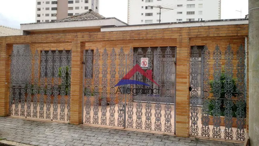 Foto 1 de Casa com 3 Quartos à venda, 250m² em Quarta Parada, São Paulo