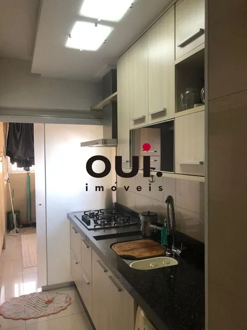 Foto 1 de Apartamento com 4 Quartos à venda, 108m² em Ipiranga, São Paulo