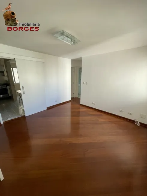 Foto 1 de Apartamento com 2 Quartos à venda, 54m² em Moema, São Paulo