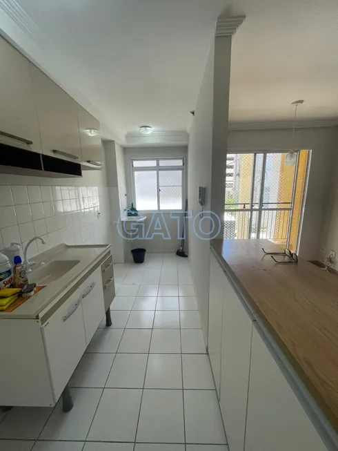 Foto 1 de Apartamento com 2 Quartos à venda, 47m² em Portal dos Ipes 2, Cajamar