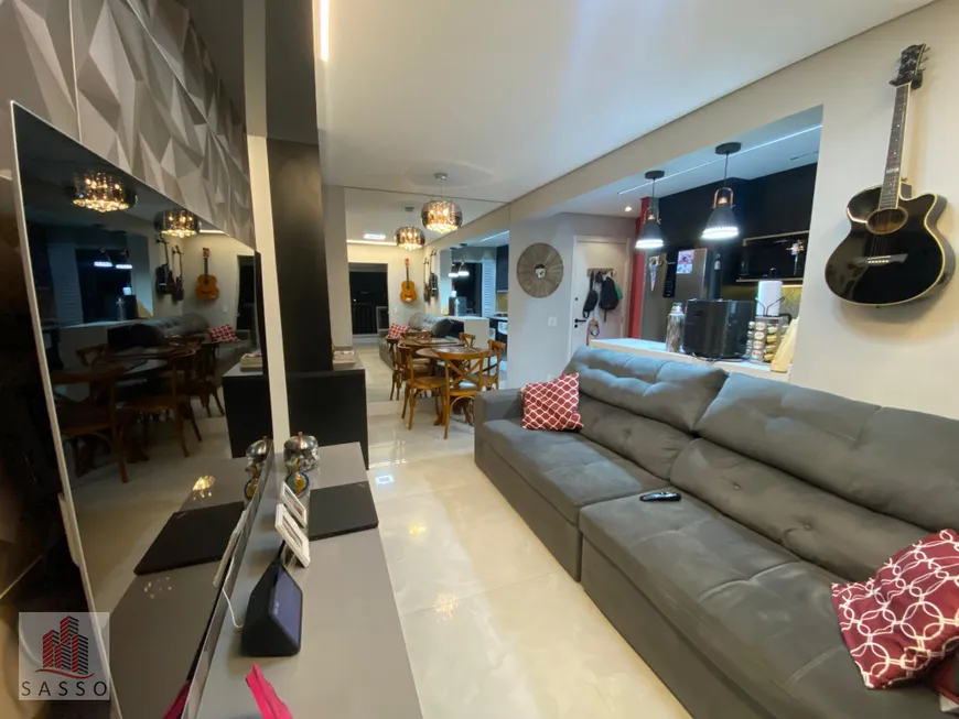 Foto 1 de Apartamento com 2 Quartos à venda, 75m² em Belenzinho, São Paulo